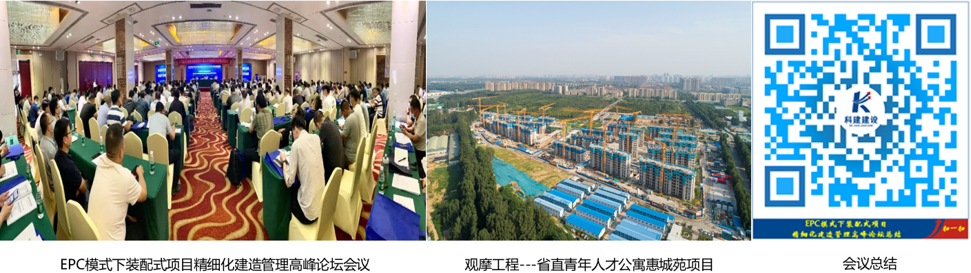乐鱼官方网站-乐鱼中国(leyu)体育文化有限公司
